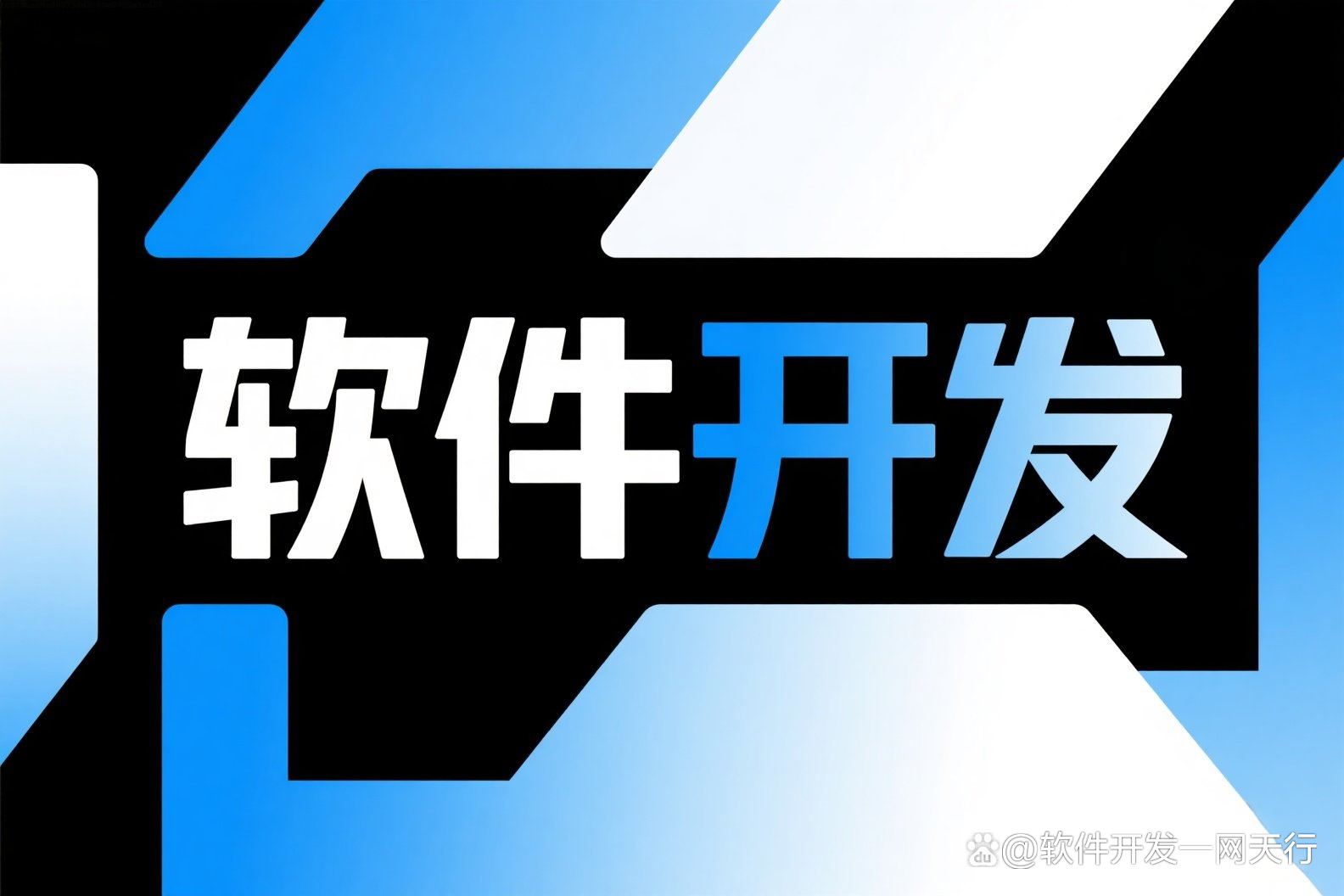 瑜伽馆软件系统开发 数字化转型的关键驱动力