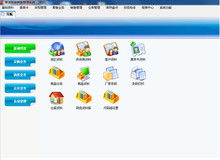 从图片到产品 软件架构师的数字化转型指南